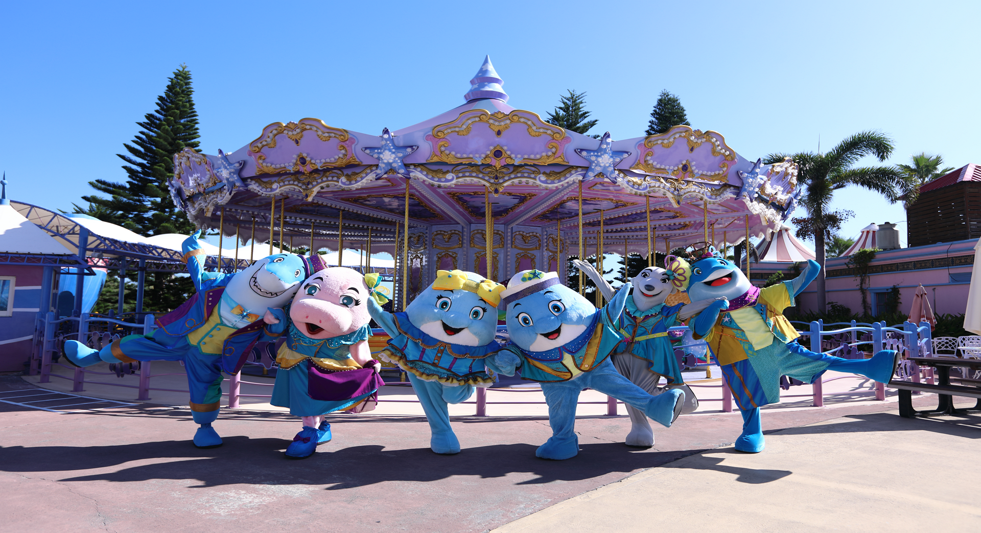 Hualien Farglory Ocean Park